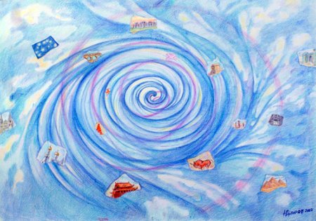 Рисунок на тему пространство