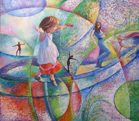 Гармония и радость