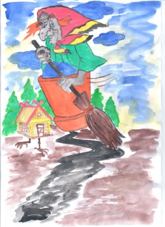 Любимый герой из сказки