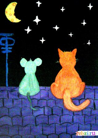 Нарисовать дружбу