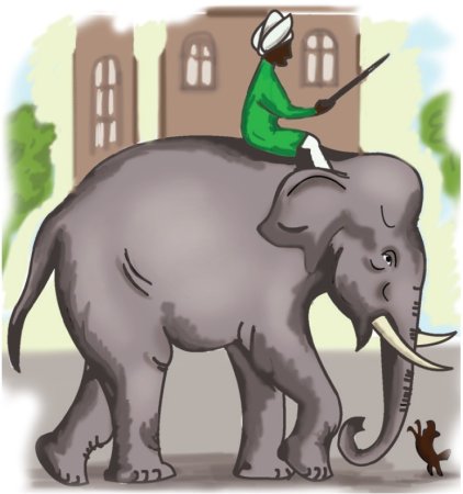 Слон и моська