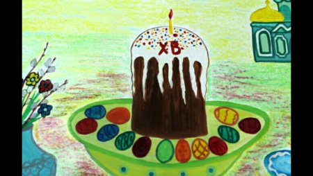 О Пасхе детям