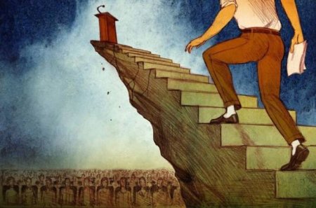 Современность иллюстрации