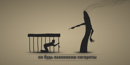 Карикатуры со смыслом