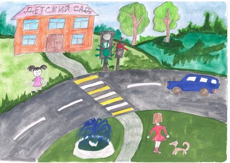 Конкурс дорога без опасностей