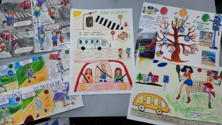 Дорога без опасности плакат