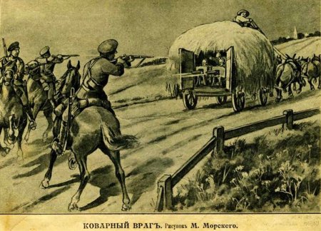 Первая мировая война иллюстрации
