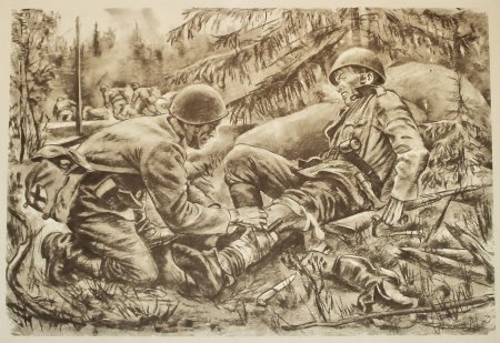 Война Графика