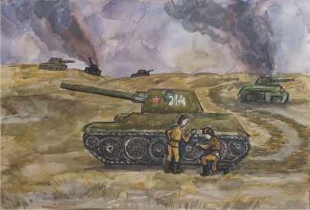 Курская битва рисунок