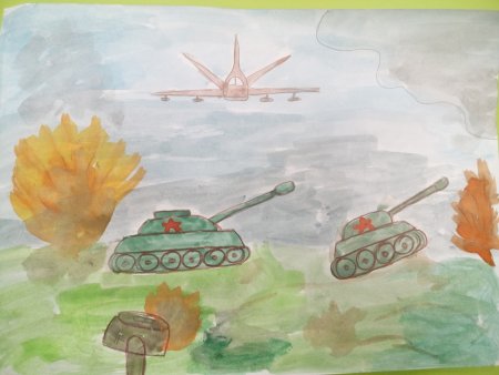 Танк красками