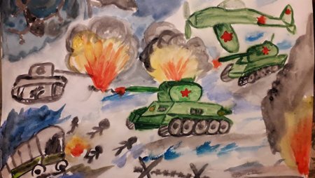 Курская дуга рисунок