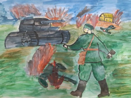 Рисунок Курской битвы