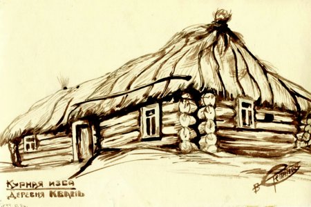 Изба карандашом