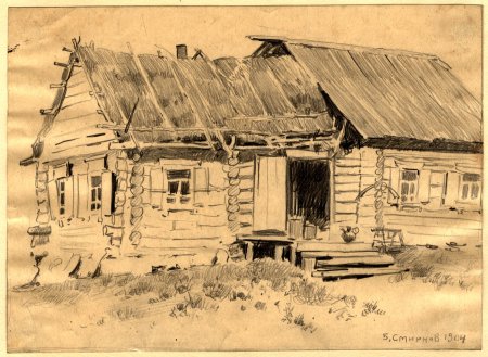 Уральская изба