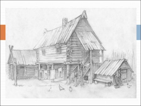 Набросок избы