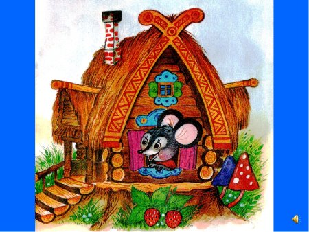 Рисование сказка Теремок