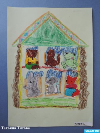 Рисунок на тему Теремок