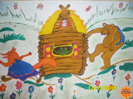 Теремок к сказке Теремок