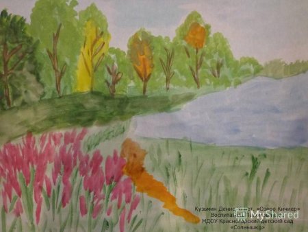 Марийцы рисунок для детей