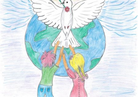 Рисунок миру мир