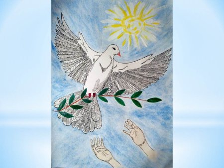 Голубь мира плакат