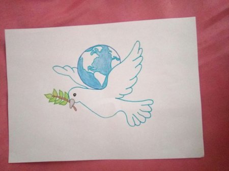Рисунок миру мир