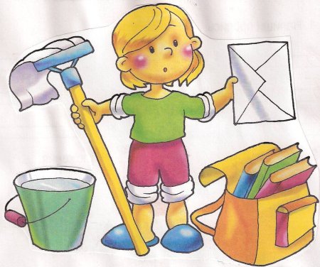 Детям о труде