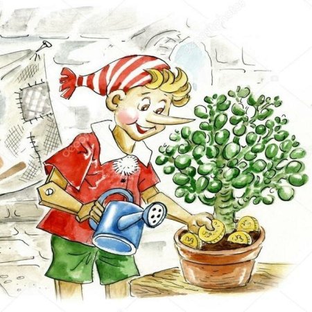 Финансовая грамотность иллюстрация