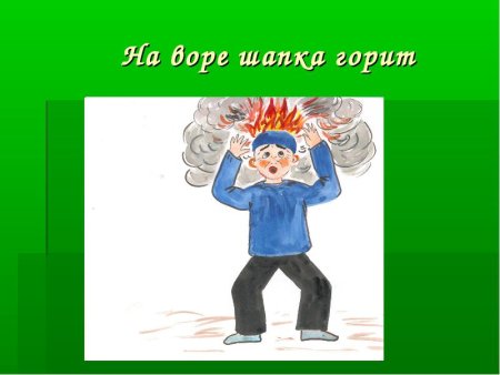 Плавание раскраска для детей