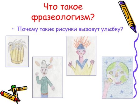 Раскраски для детей на тему лето