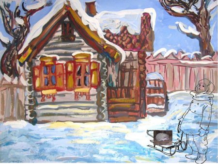Зимняя избушка гуашью