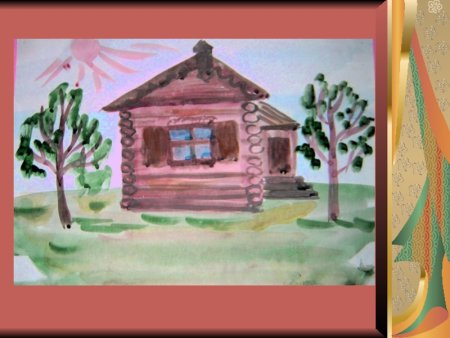 Деревянный дом изо