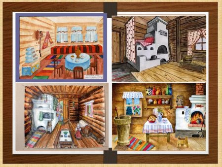 Внутренний мир русские изби