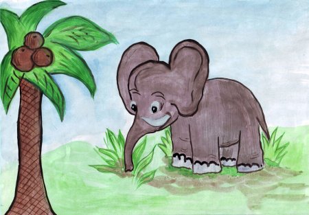 Нарисуй слона