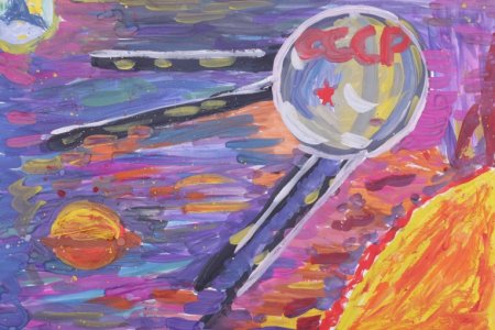 Рисунок на тему космос Спутник