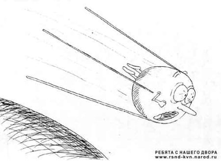 Зарисовки спутников