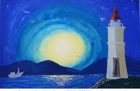 Владивосток глазами детей