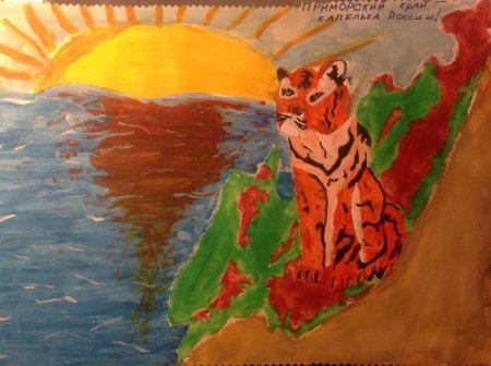 Детские рисунки природы