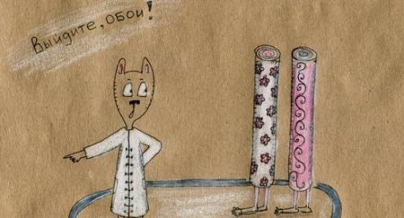 Иллюстрации к правилам русского языка