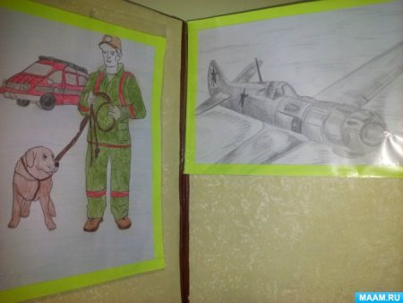 Рисование военные профессии