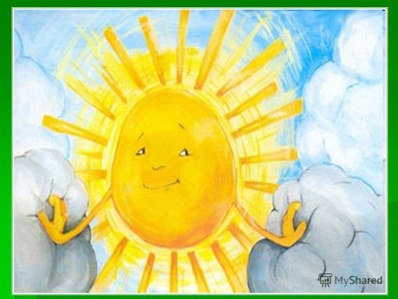 Рисунок на тему солнце