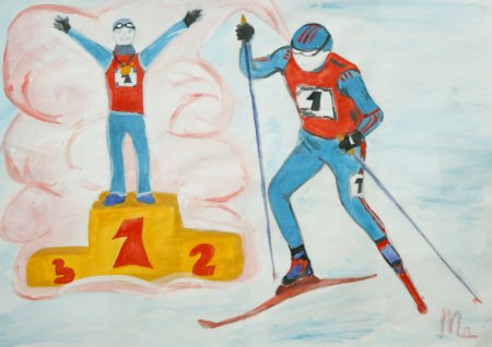 Рисунок на тему спорт