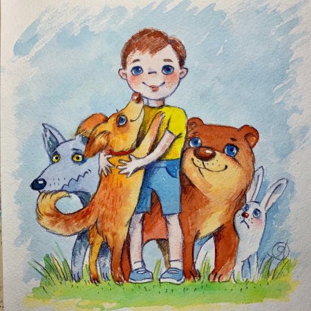 Моё любимое животное рисунок