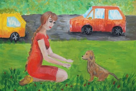 Мои друзья-животные