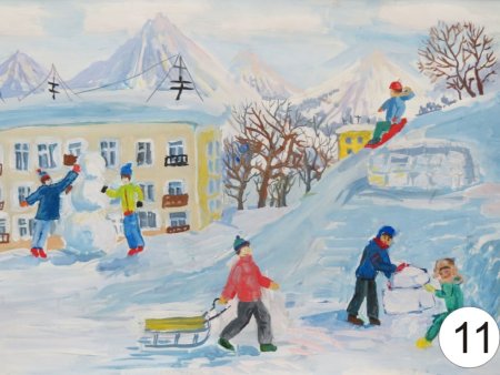 Композиция на тему зимние развлечения