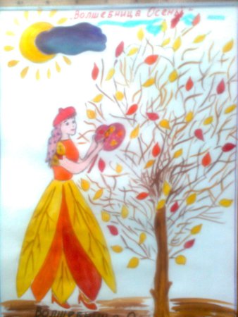 Рисование осенняя фантазия