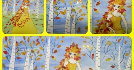 Волшебница осень конкурс рисунков