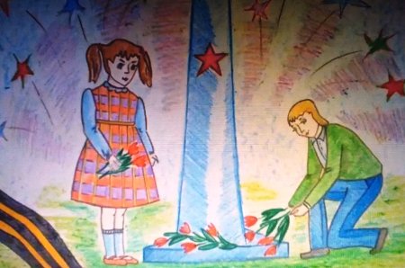 Наследники Победы рисунки на конкурс