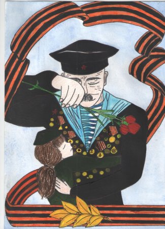 Рисунки на тему Наследники Победы