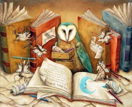 Книжная иллюстрация